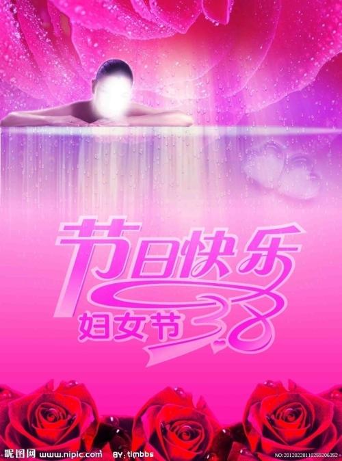 日本奈良女子大学文凭毕业证成绩认证